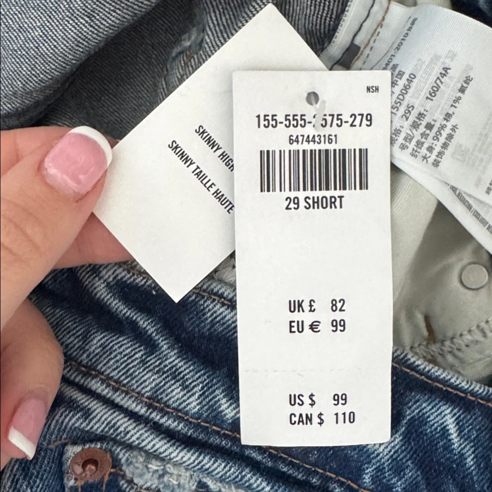 Abercrombie & Fitch NWT The Skinny High Rise Distressed Cropped Jeans - Size 29S - Picture 7 of 8